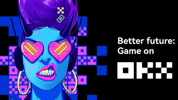 欧交易所app下载ios